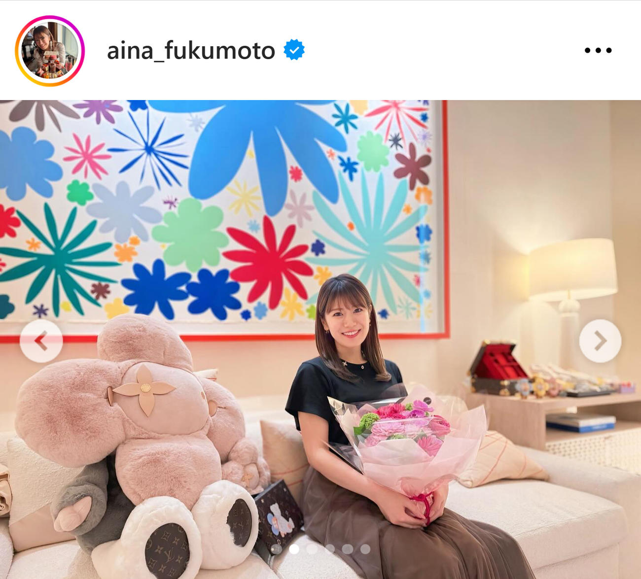 福本愛菜のインスタグラムから
