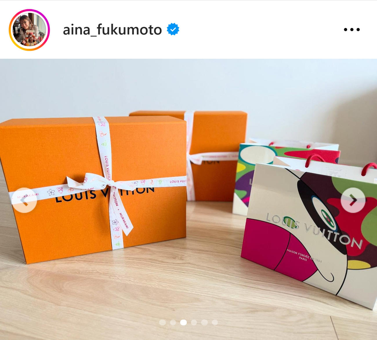 福本愛菜のインスタグラムから