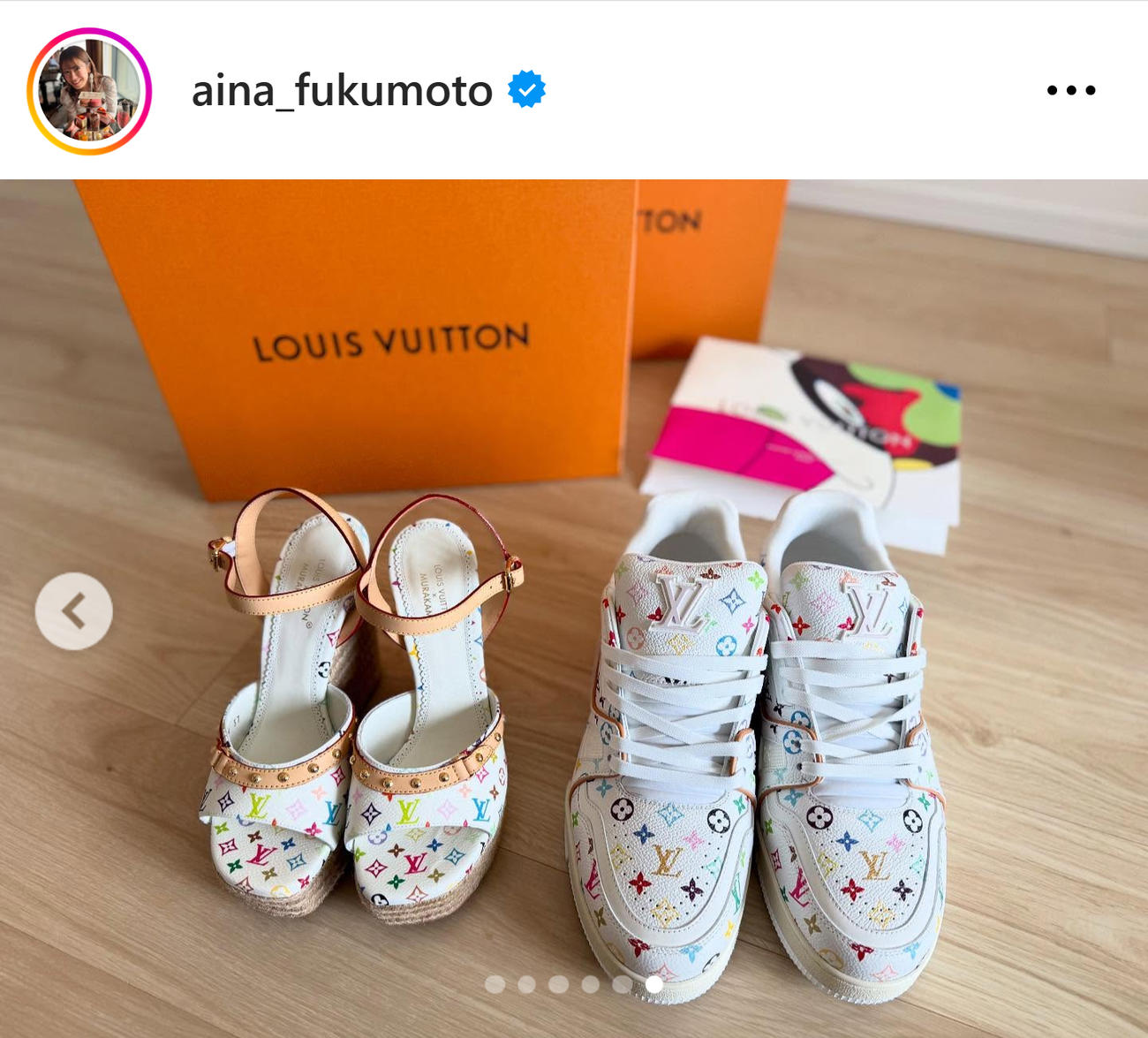 福本愛菜のインスタグラムから