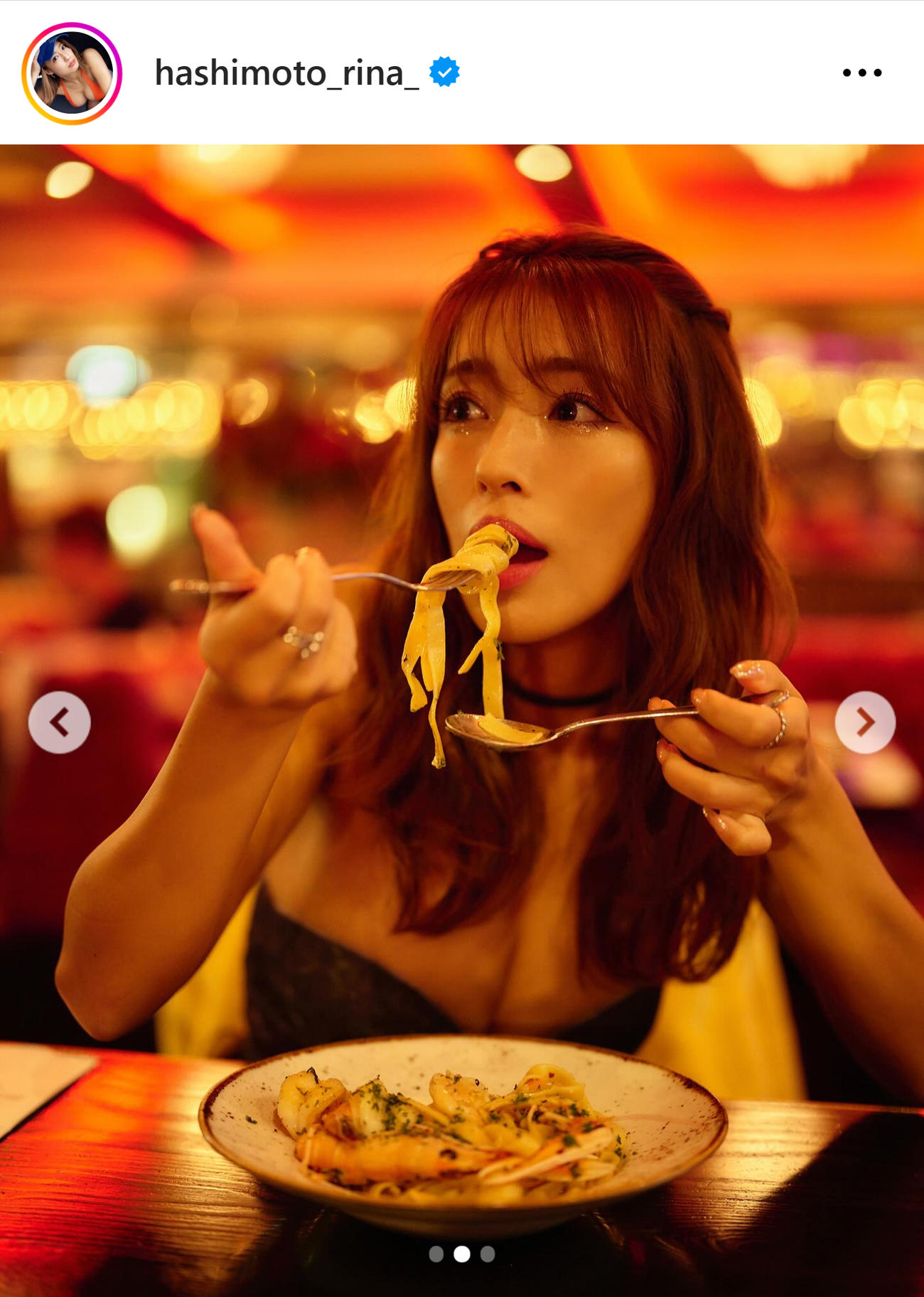 橋本梨菜のインスタグラムから