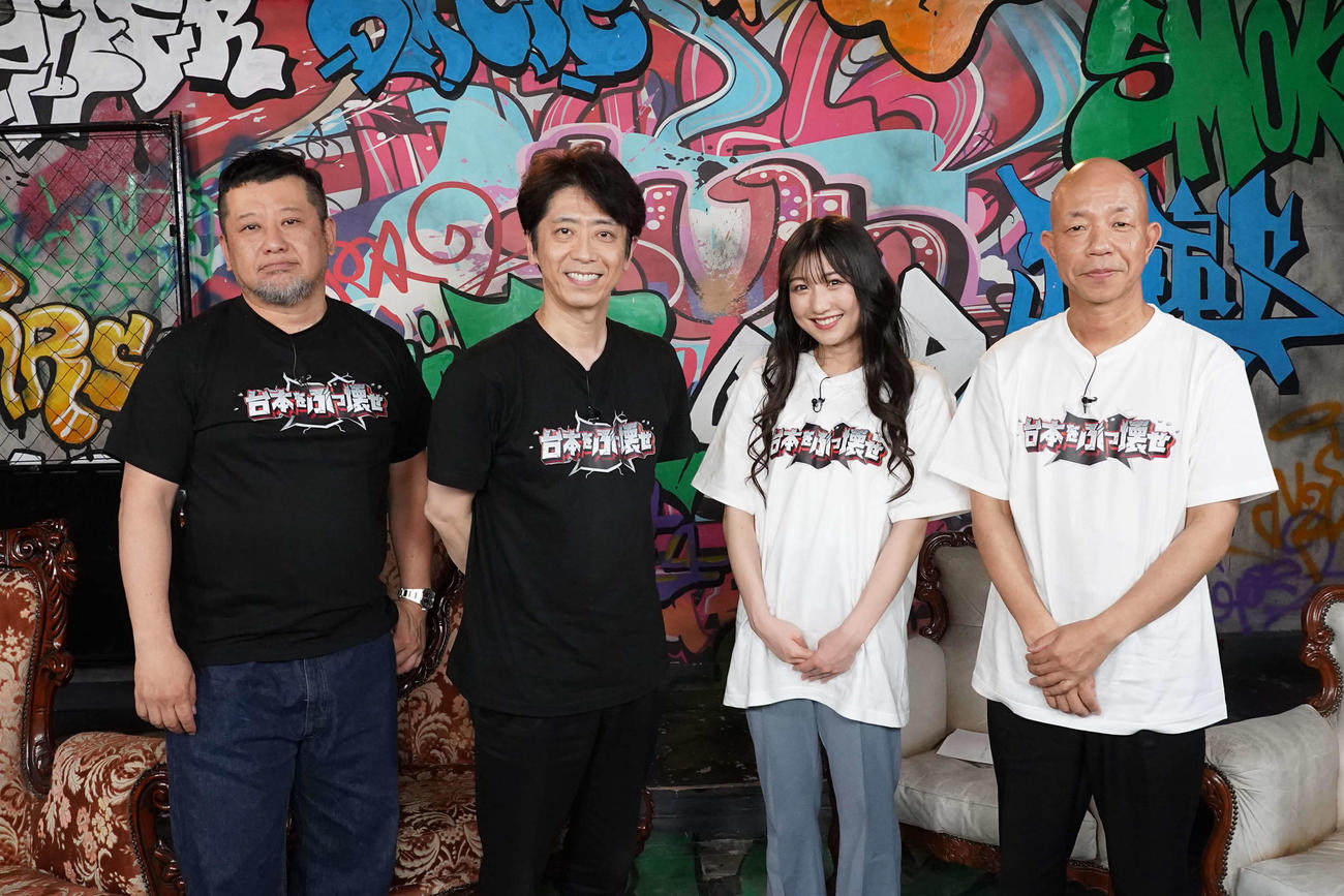 FANYチャンネルで配信する新番組「台本をぶっ壊せ」に出演する左からMCのケンドーコバヤシとフットボールアワー後藤輝基、ゲスト出演のNMB48塩月希依音とバイきんぐ小峠英二