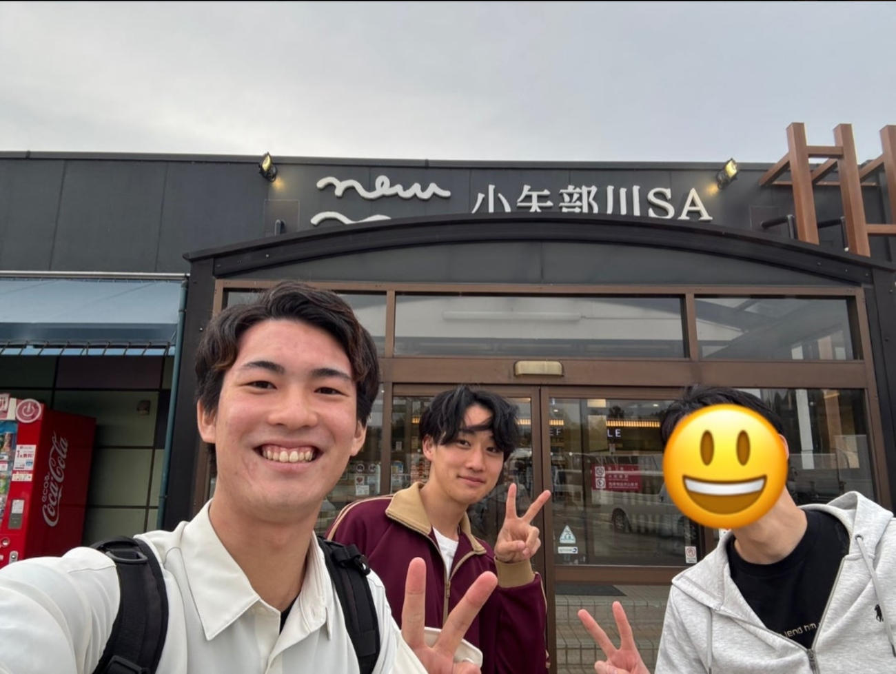オール巨人のブログから