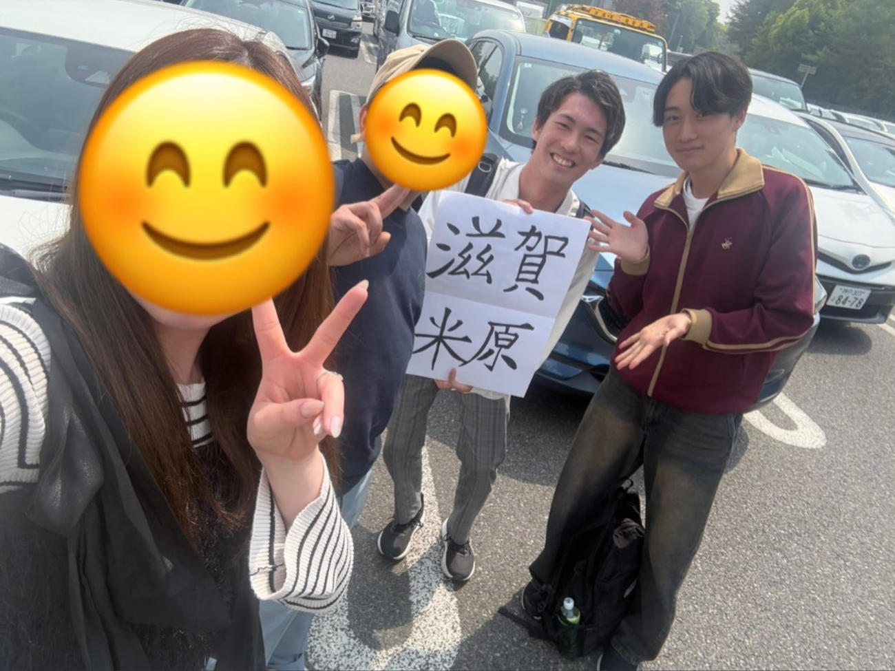 オール巨人のブログから