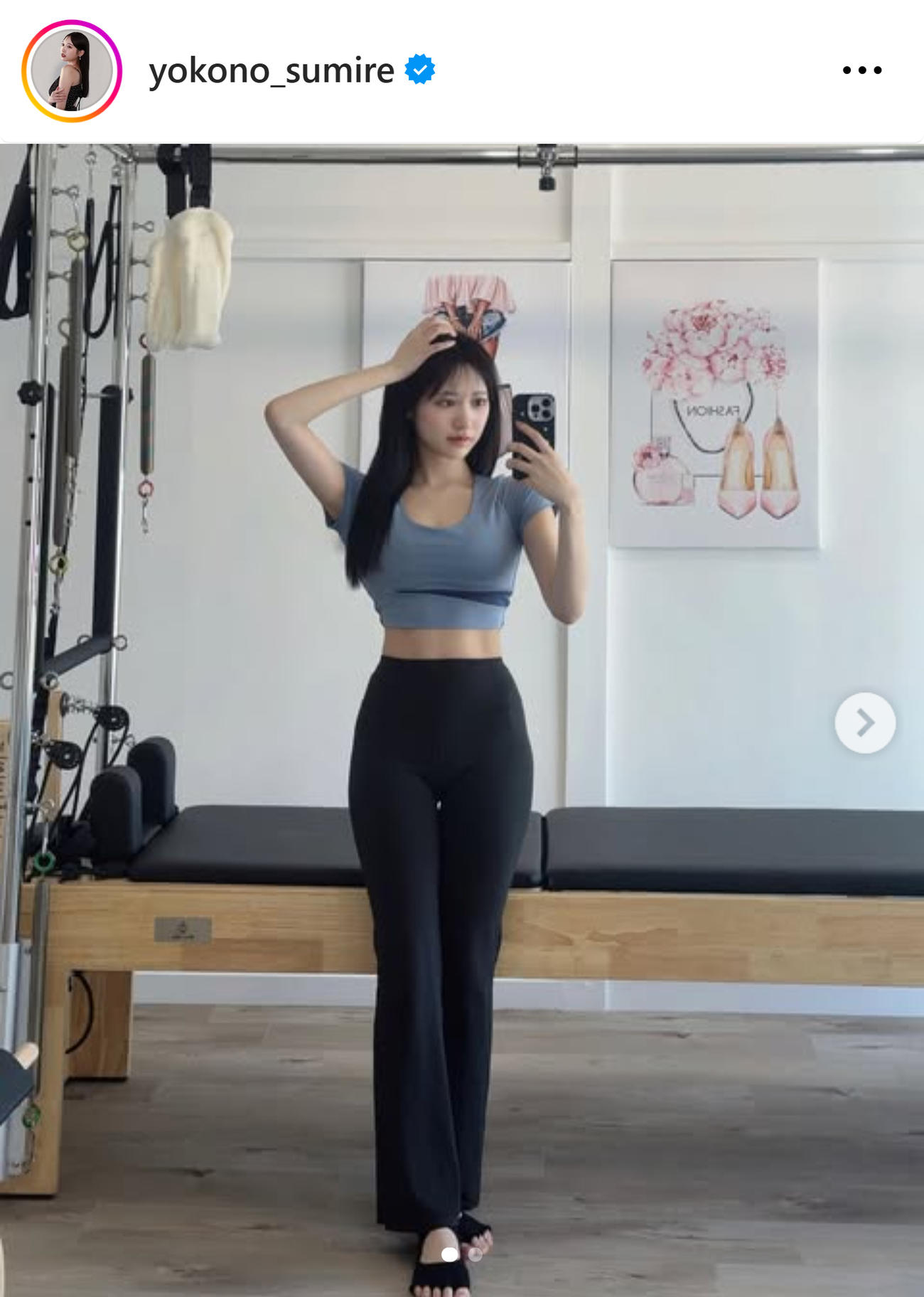 横野すみれのインスタグラムから