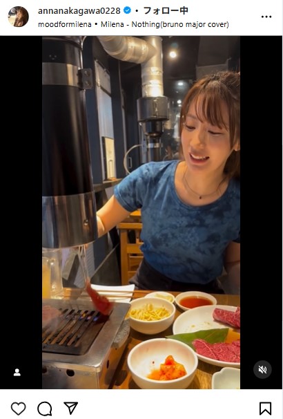 中川杏奈のインスタグラムから