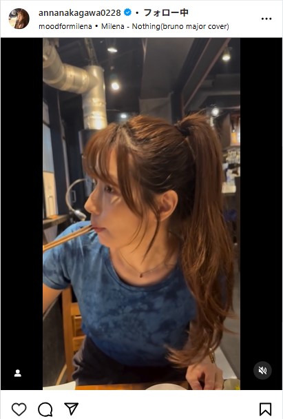 中川杏奈のインスタグラムから