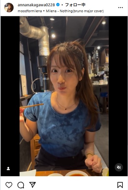 中川杏奈のインスタグラムから