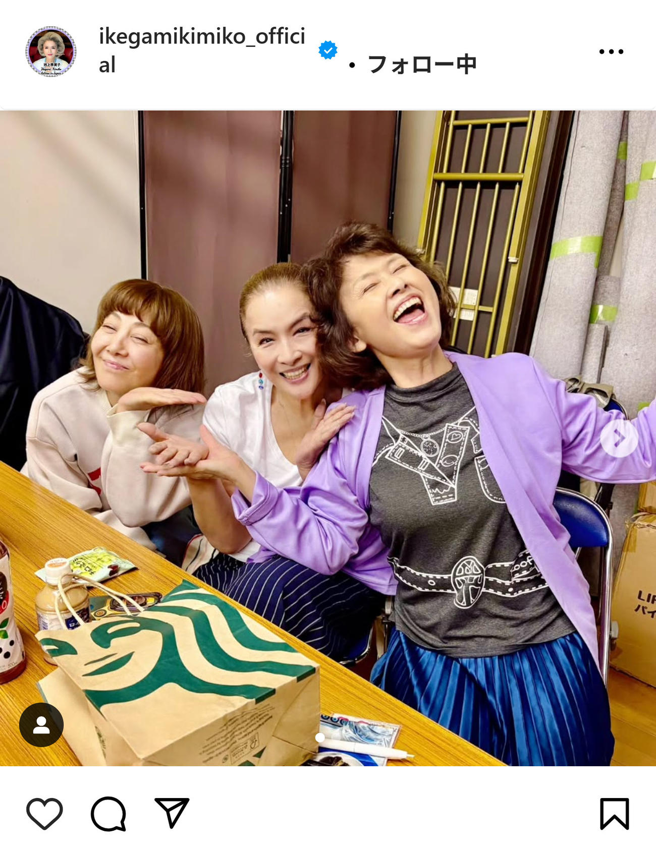 池上季実子のインスタグラムから