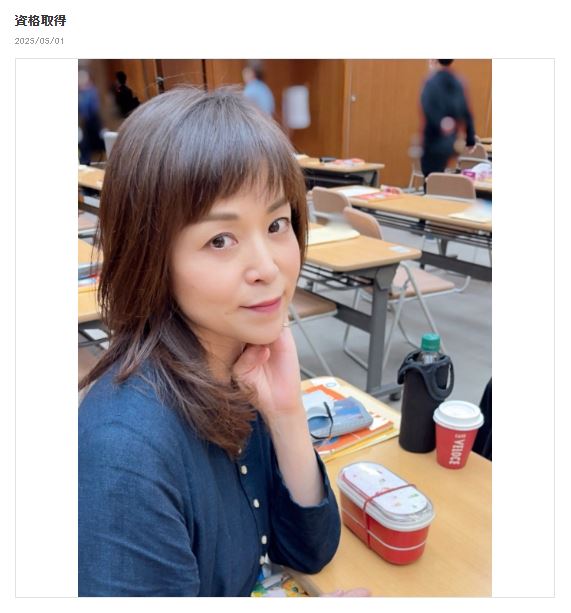 石原詢子のブログから