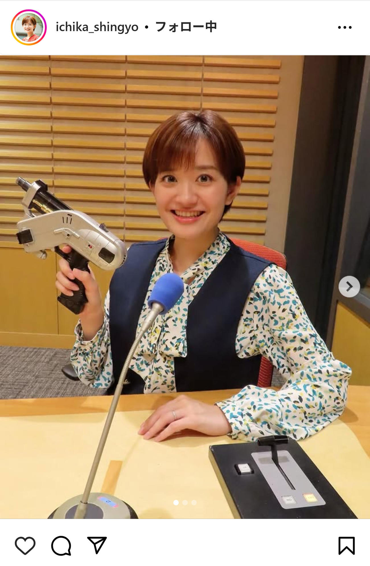 新行市佳アナのインスタグラムから
