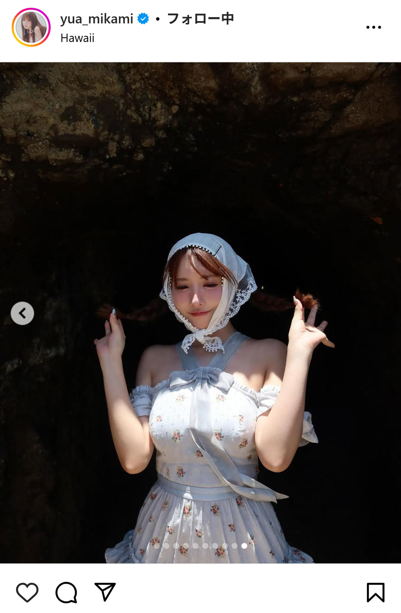 三上悠亜のインスタグラムから