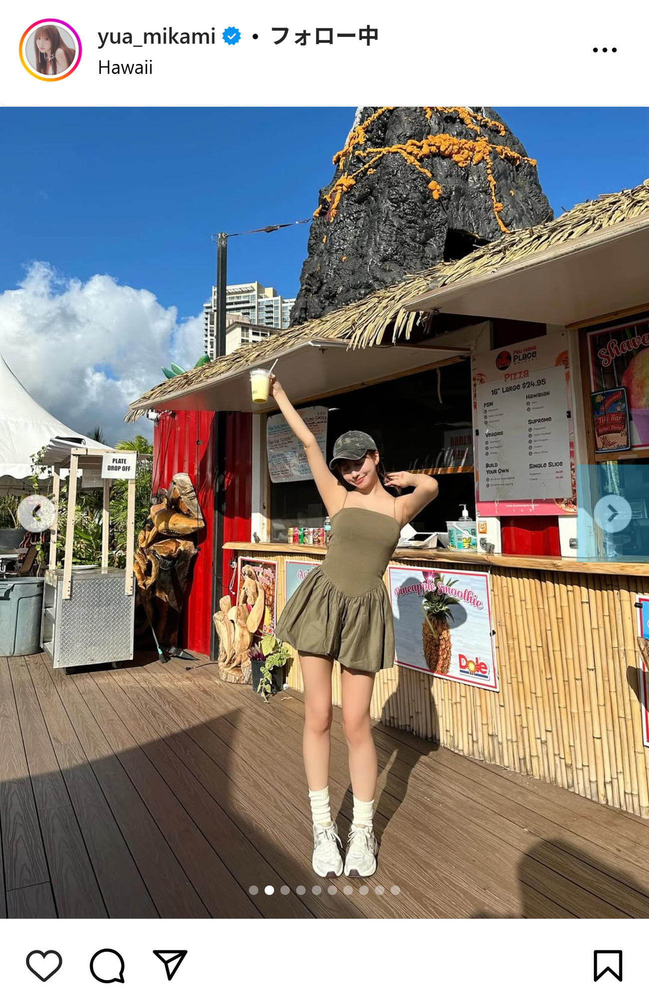 三上悠亜のインスタグラムから