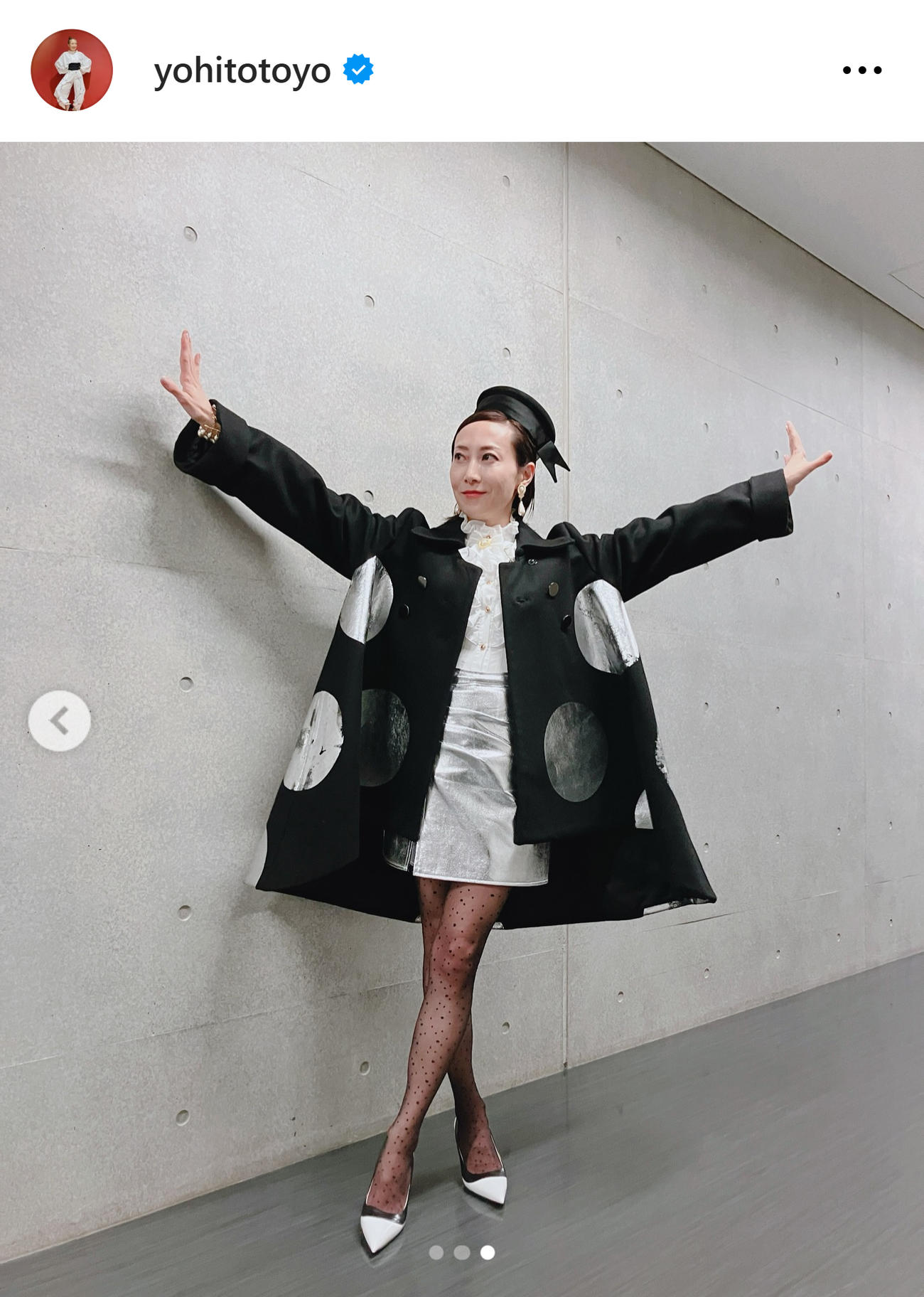 一青窈のインスタグラムから