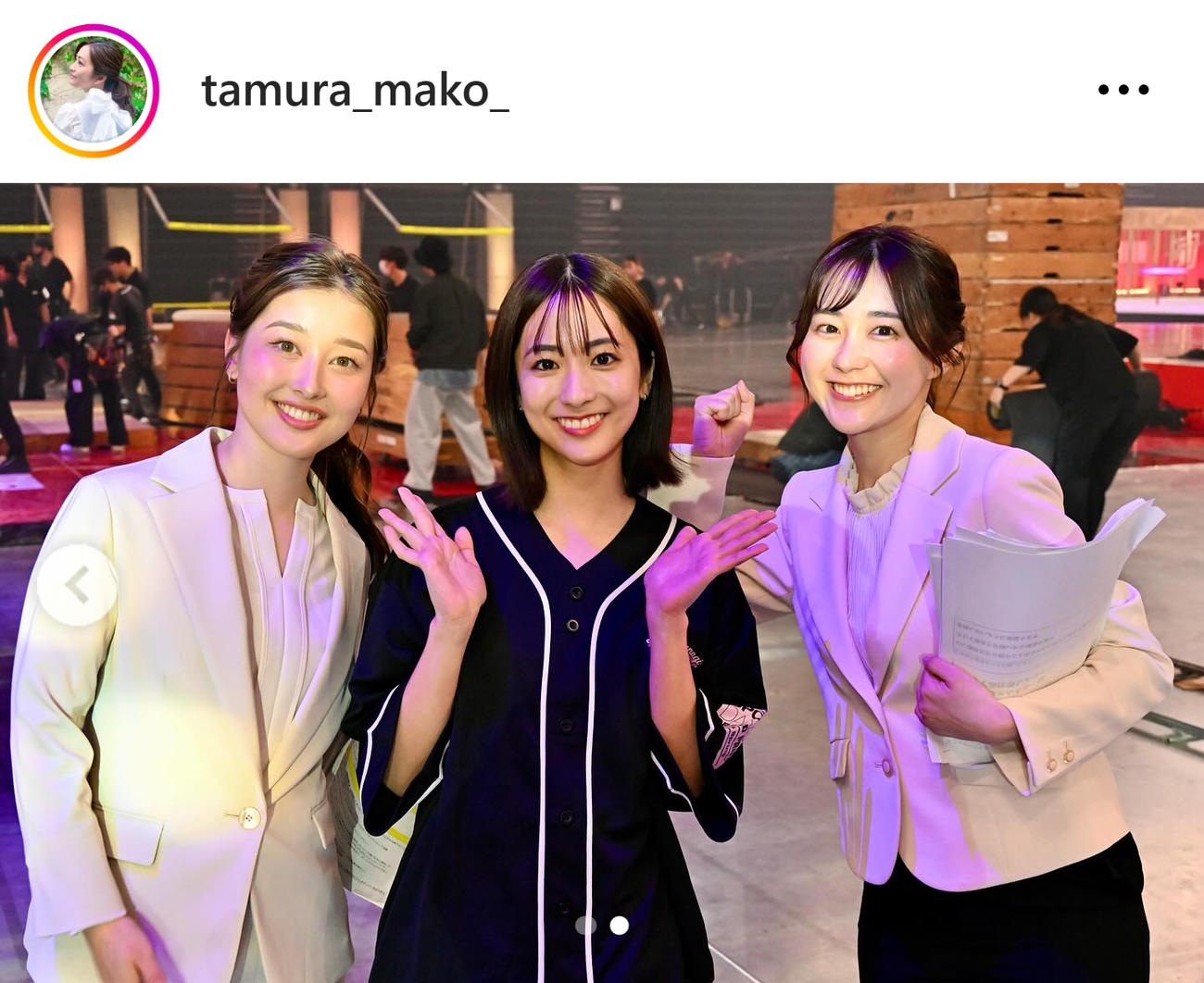 TBS田村真子アナのインスタグラムから