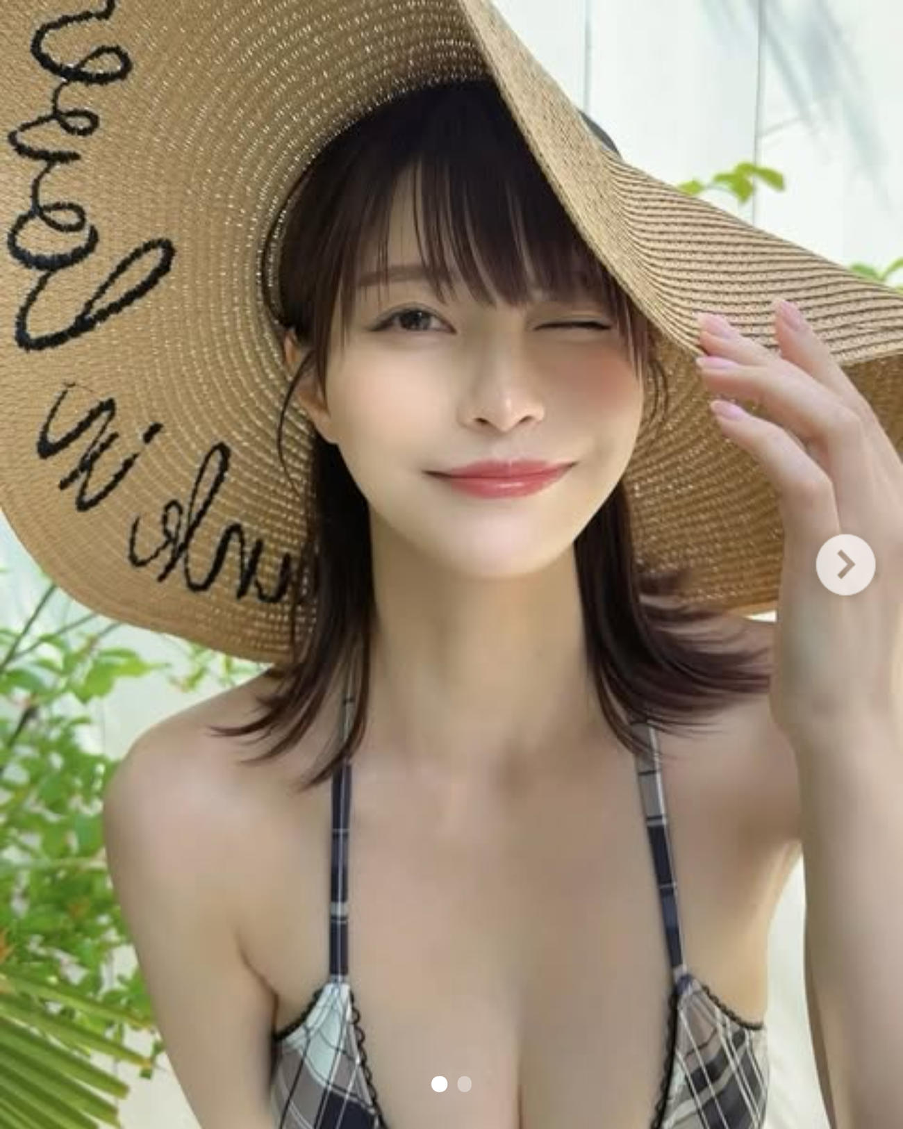 岸明日香のインスタグラムから