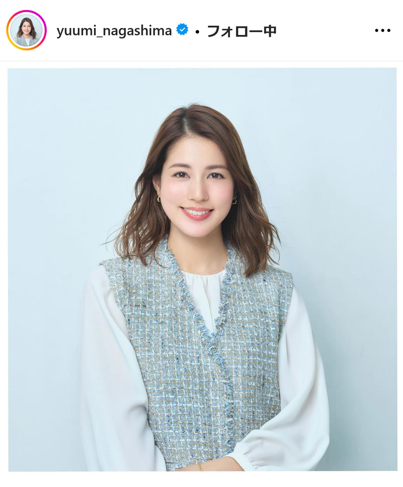 永島優美インスタグラムから