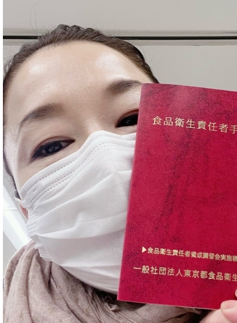 岩本公水のブログから