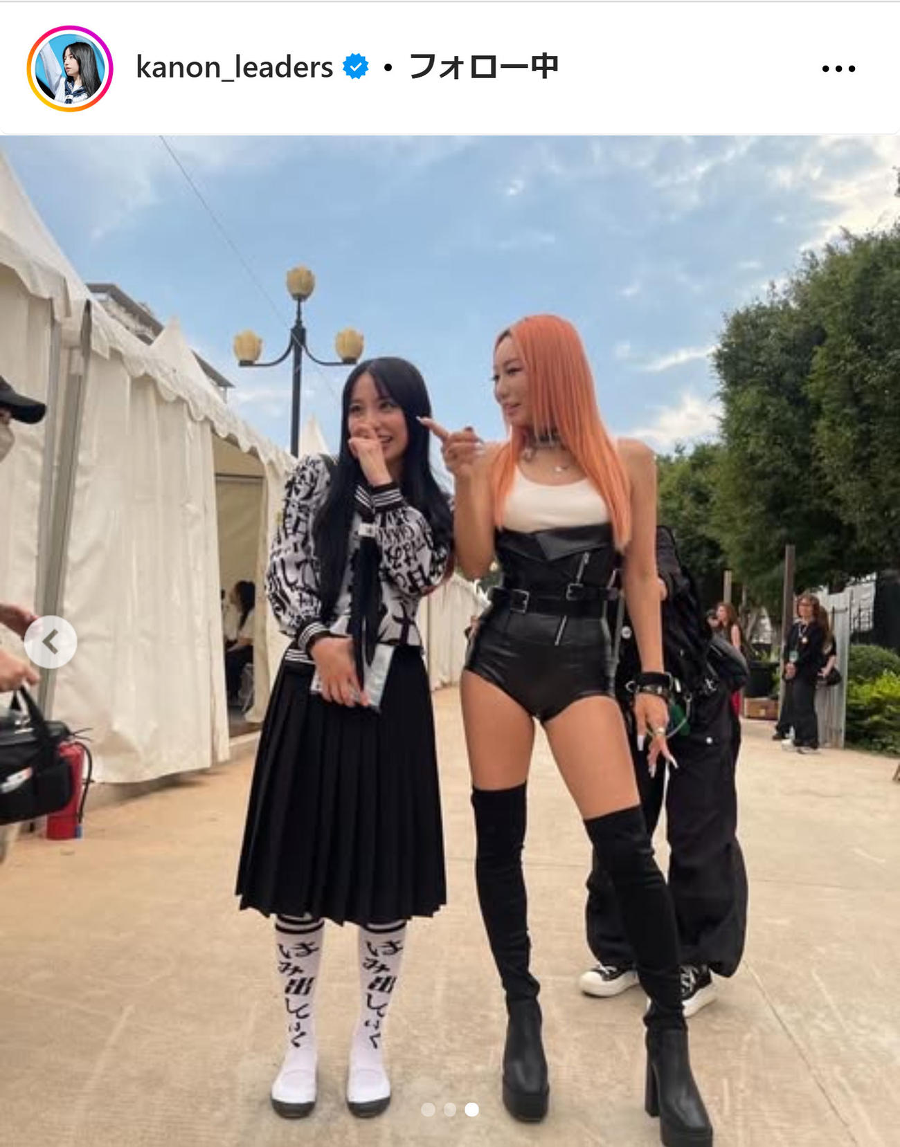 KANONのインスタグラムから