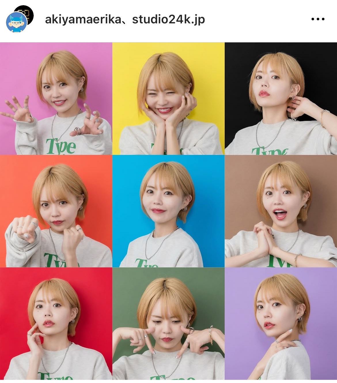 秋山衣梨佳さんのインスタグラムから