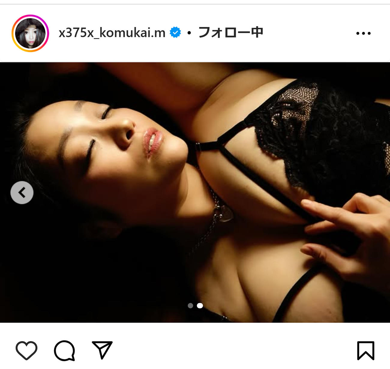 小向美奈子のインスタグラムから