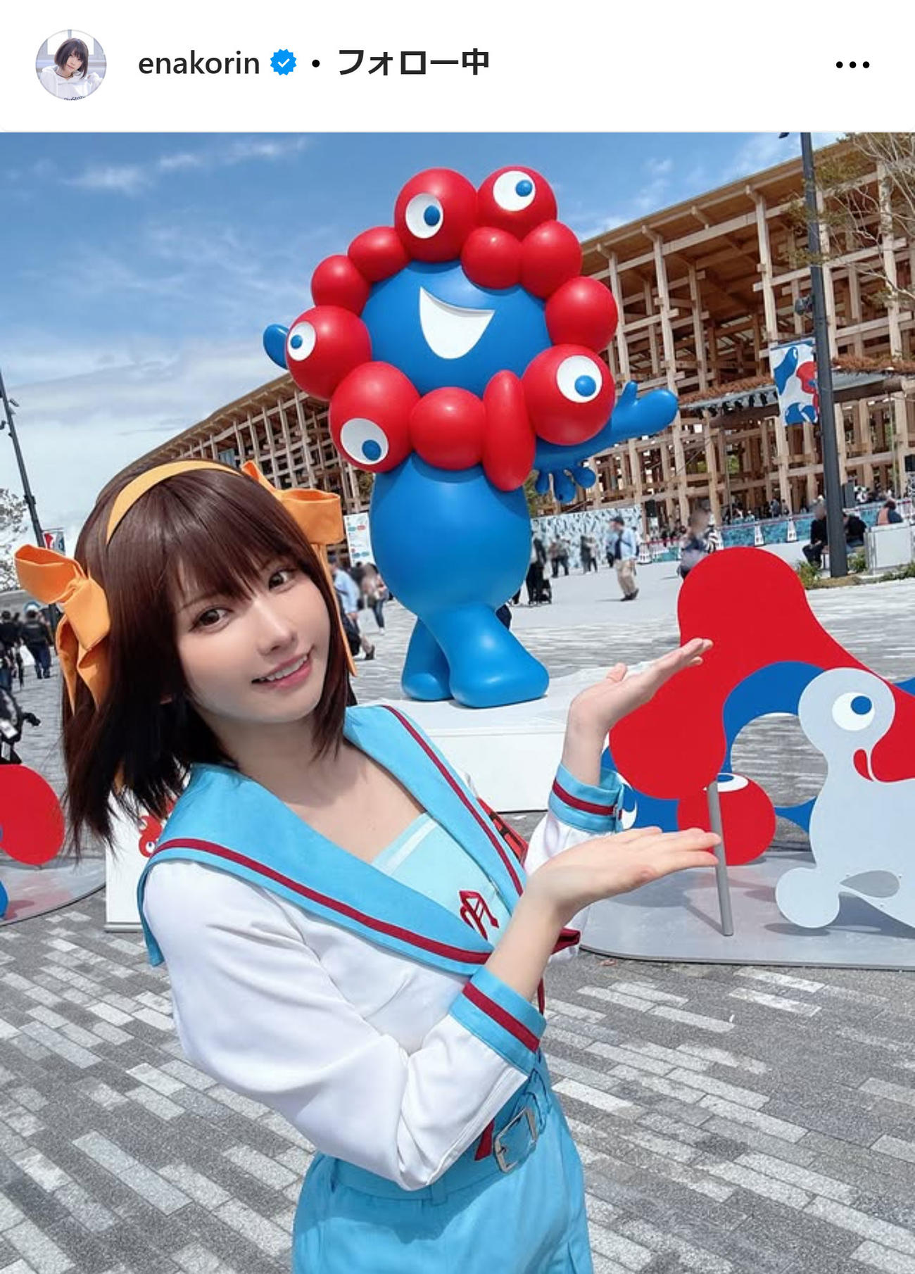 えなこのインスタグラムから