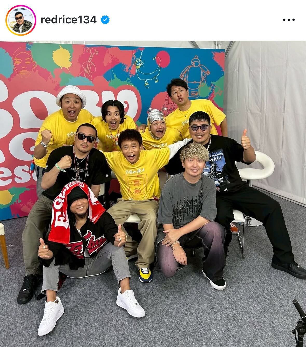 湘南乃風RED RICEのインスタグラムから