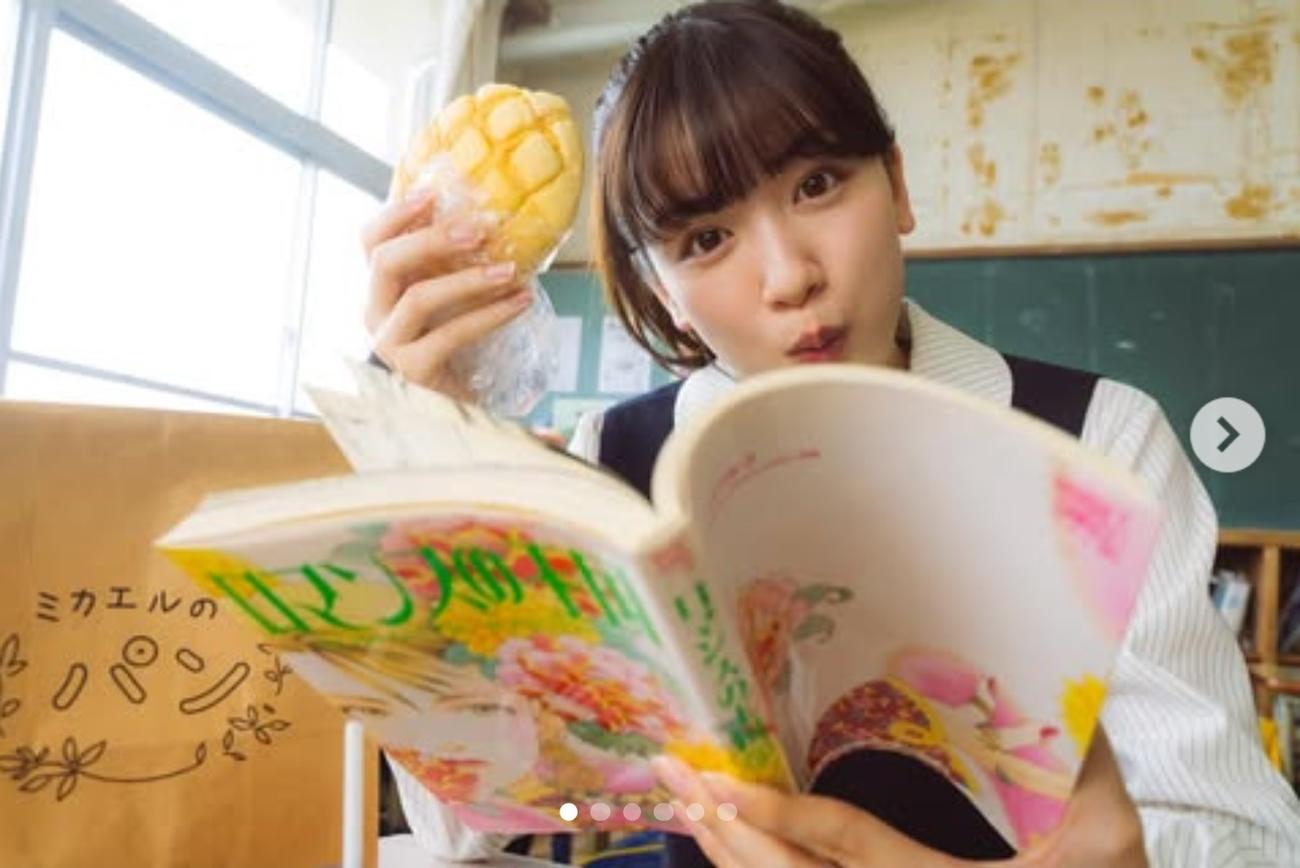 映画「かくかくしかじか」公式インスタグラムから