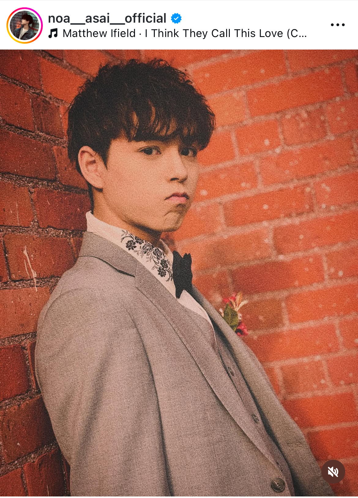 浅井乃我のインスタグラムから