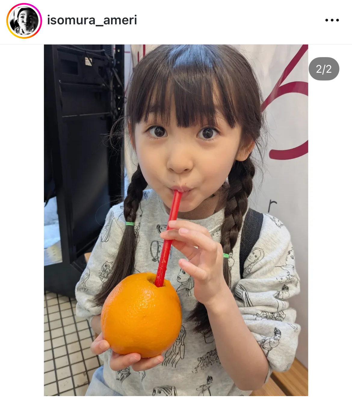 磯村アメリのインスタグラムから