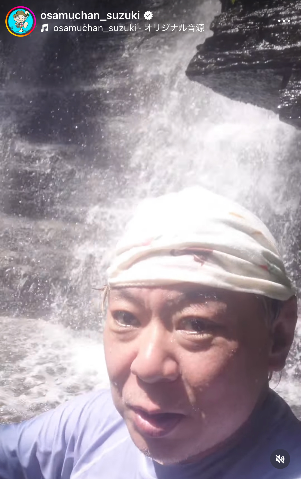 鈴木おさむ氏のインスタグラムから