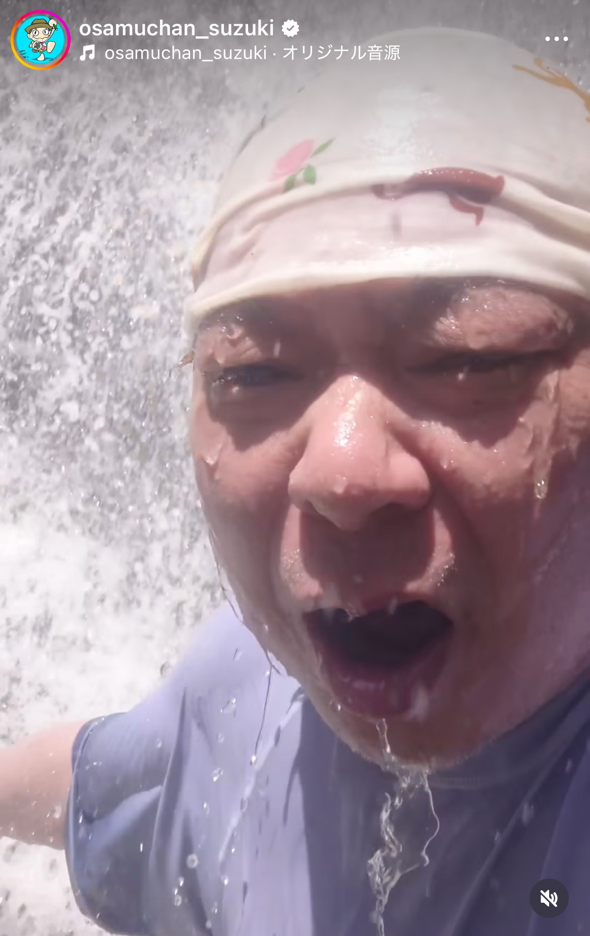 鈴木おさむ氏のインスタグラムから