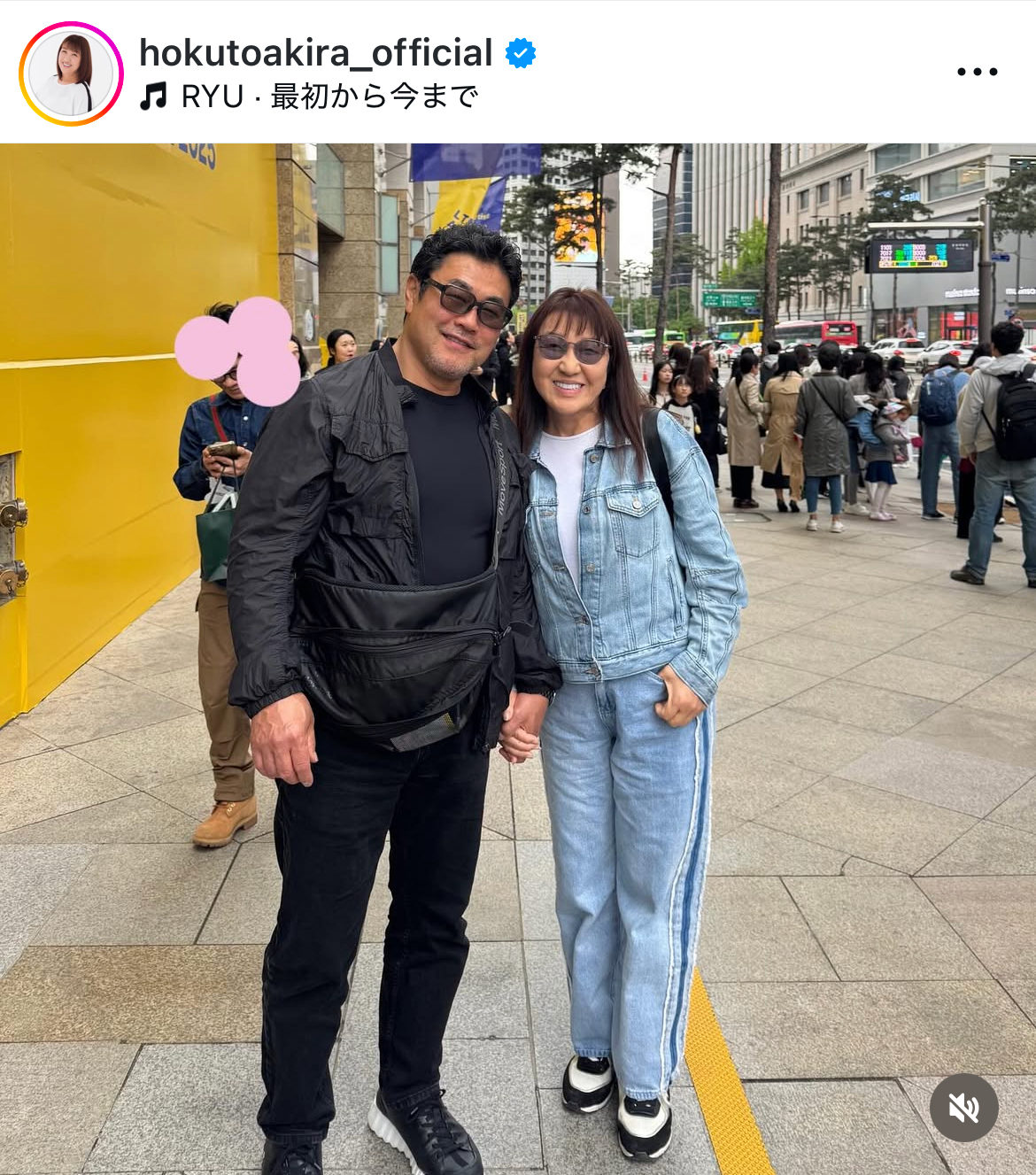 北斗晶のインスタグラムから