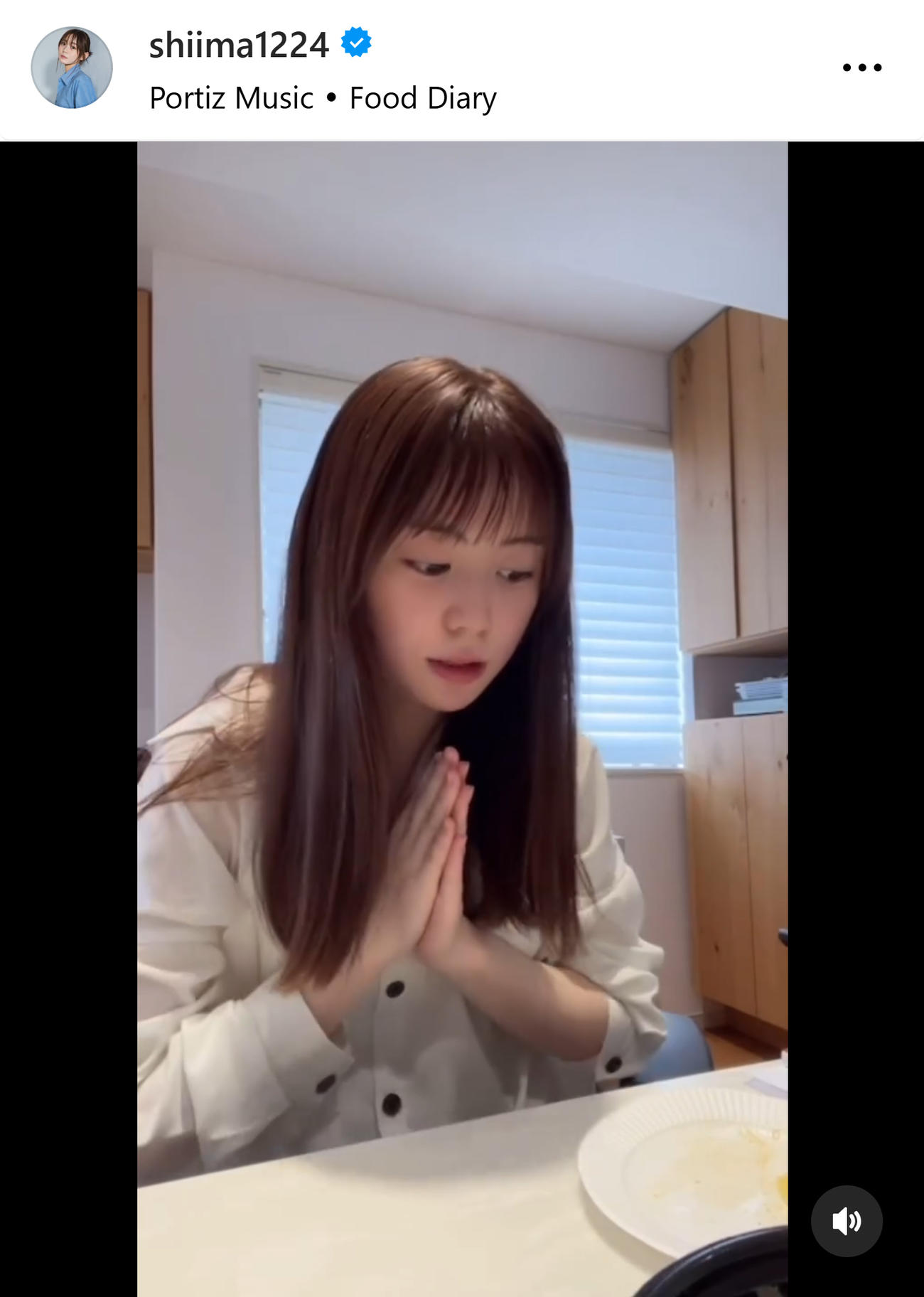 田畑志真のインスタグラムから