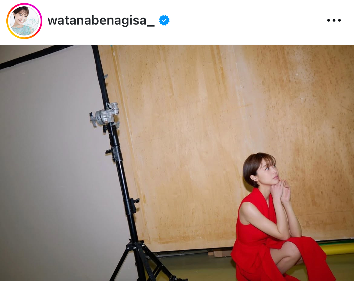 渡邊渚さんのインスタグラムから