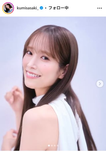 佐々木久美のインスタグラムから
