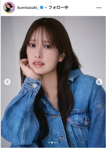 佐々木久美のインスタグラムから