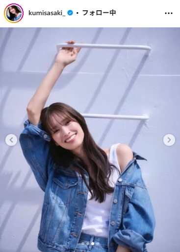 佐々木久美のインスタグラムから