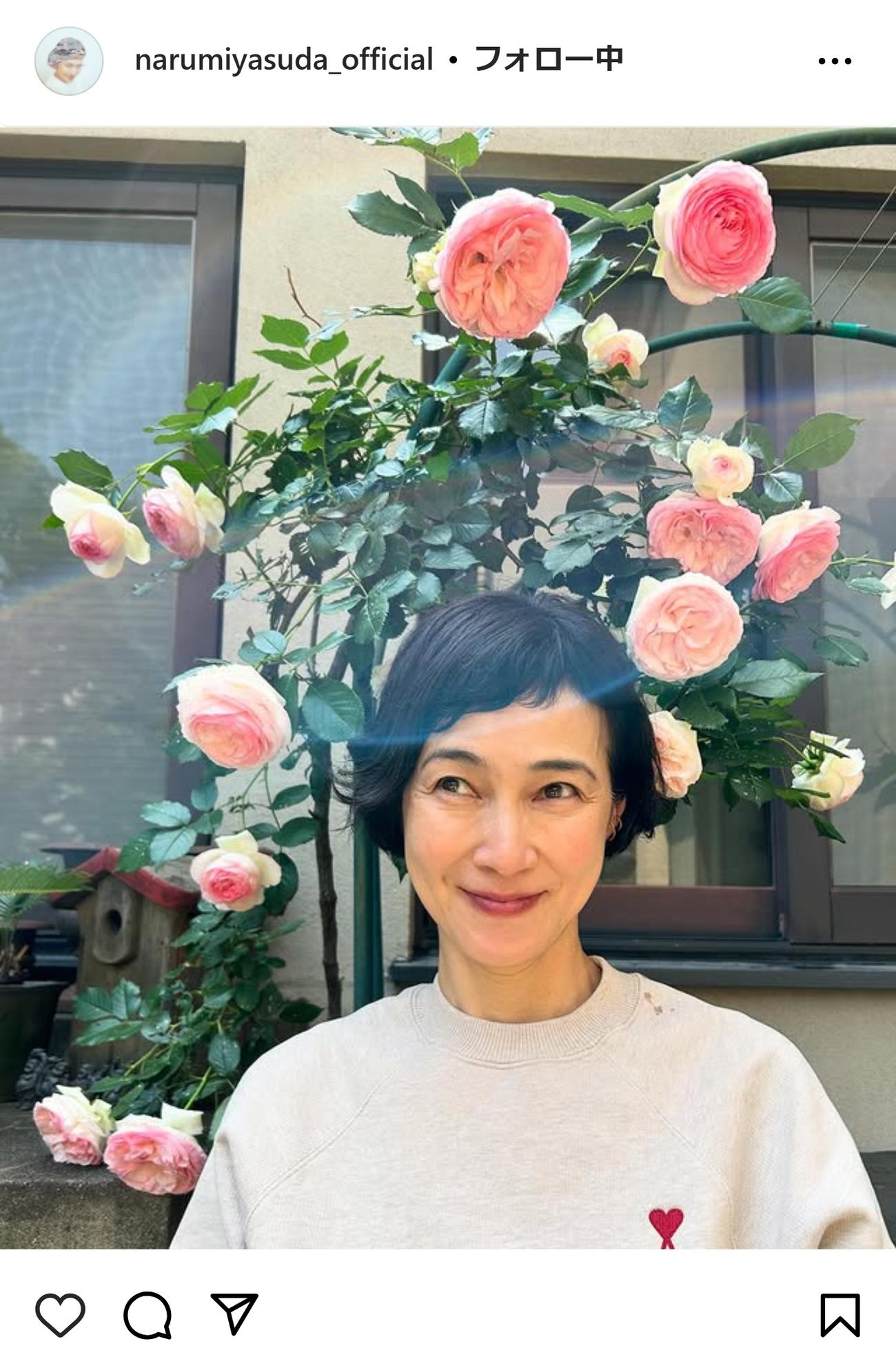 安田成美のインスタグラムから