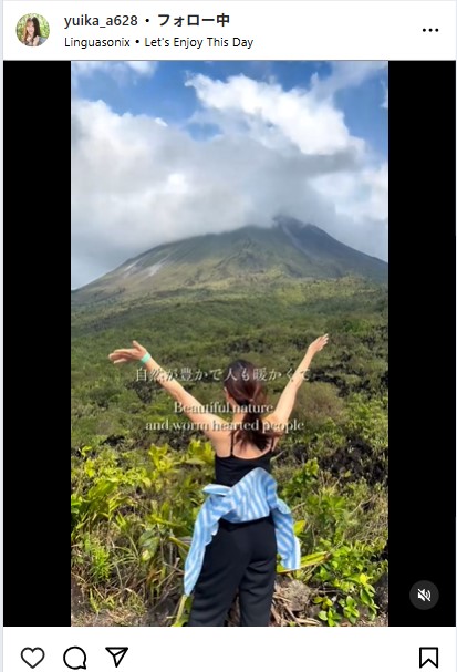 広報ユイカのインスタグラムから