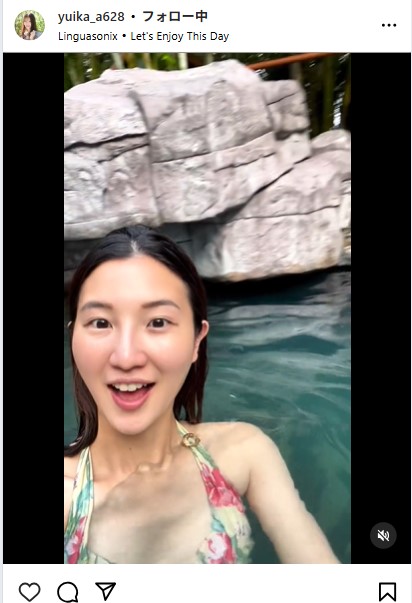 広報ユイカのインスタグラムから