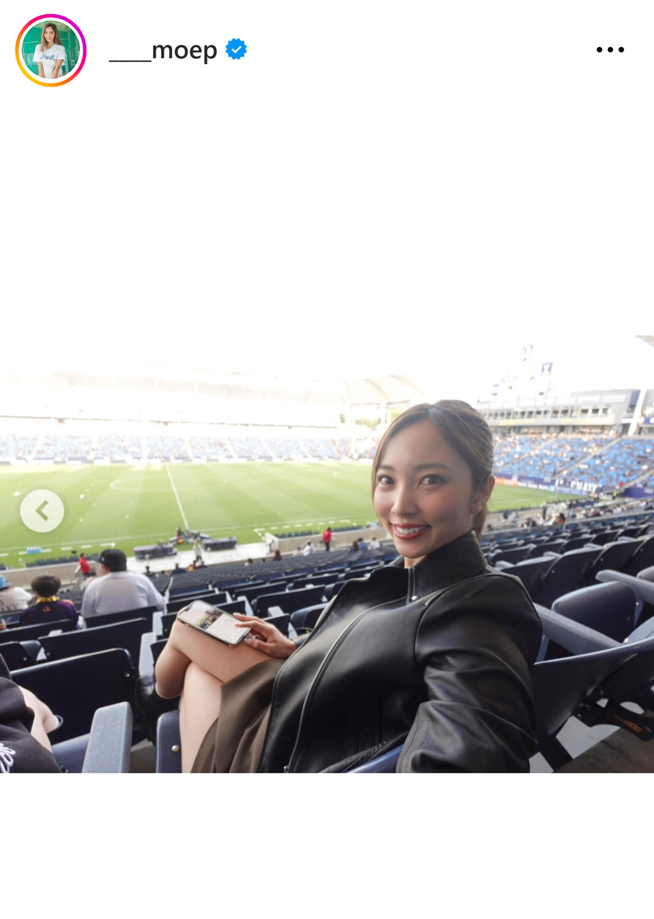 笹川萌のインスタグラムから