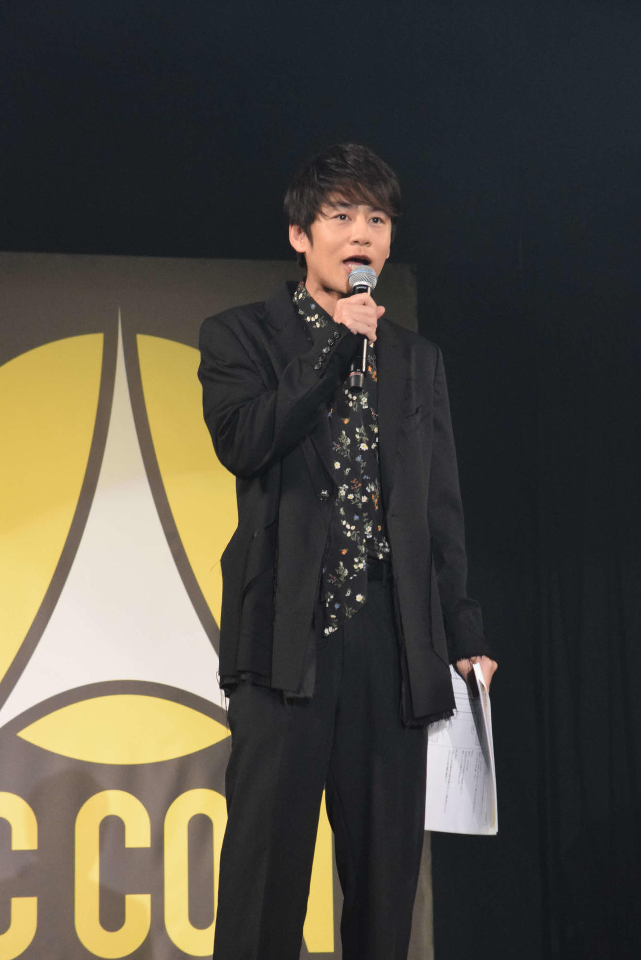 グランドフィナーレに登壇した中丸雄一（撮影・阪口孝志）