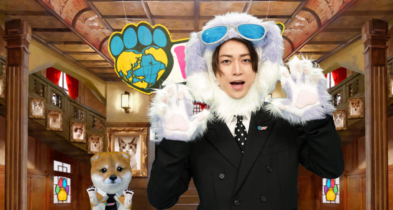 テレビ東京系新番組「世界を救う！ワンにゃフル物語　柴と三毛と亀梨くん」でMCを務める亀梨和也（（C）テレビ東京）