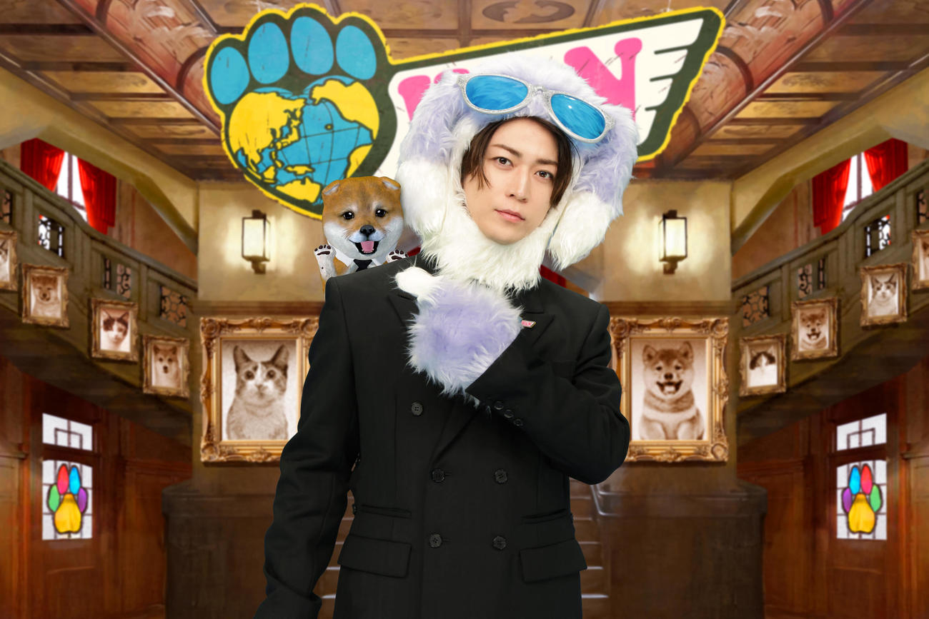 テレビ東京系新番組「世界を救う！ワンにゃフル物語　柴と三毛と亀梨くん」でMCを務める亀梨和也（（C）テレビ東京）