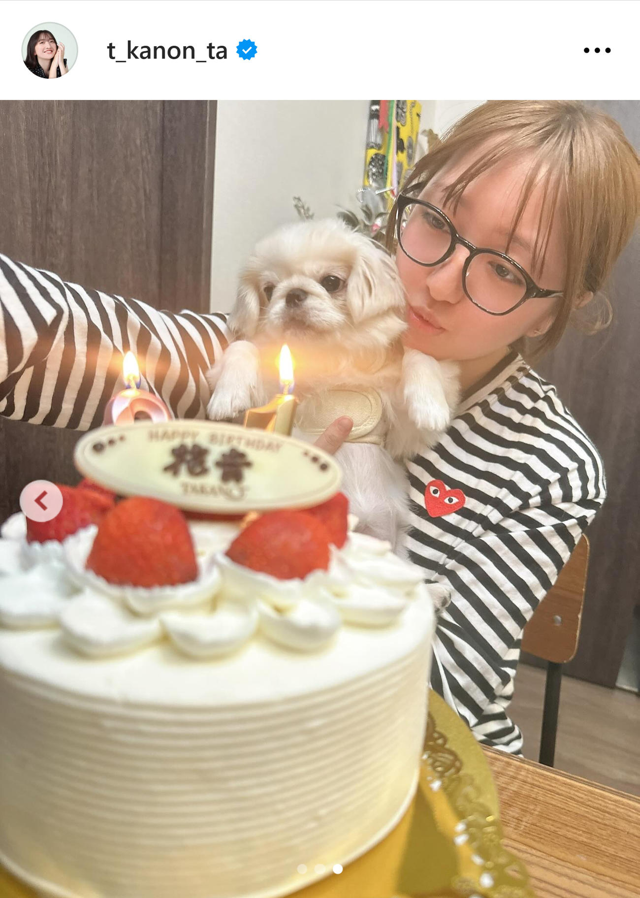 谷花音のインスタグラムから