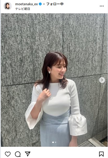 田中萌のインスタグラムから