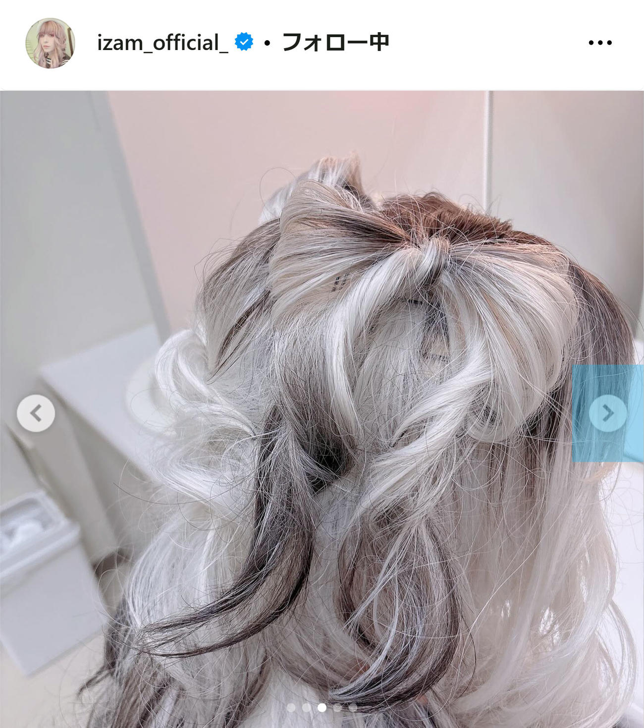 IZAMのインスタグラムから