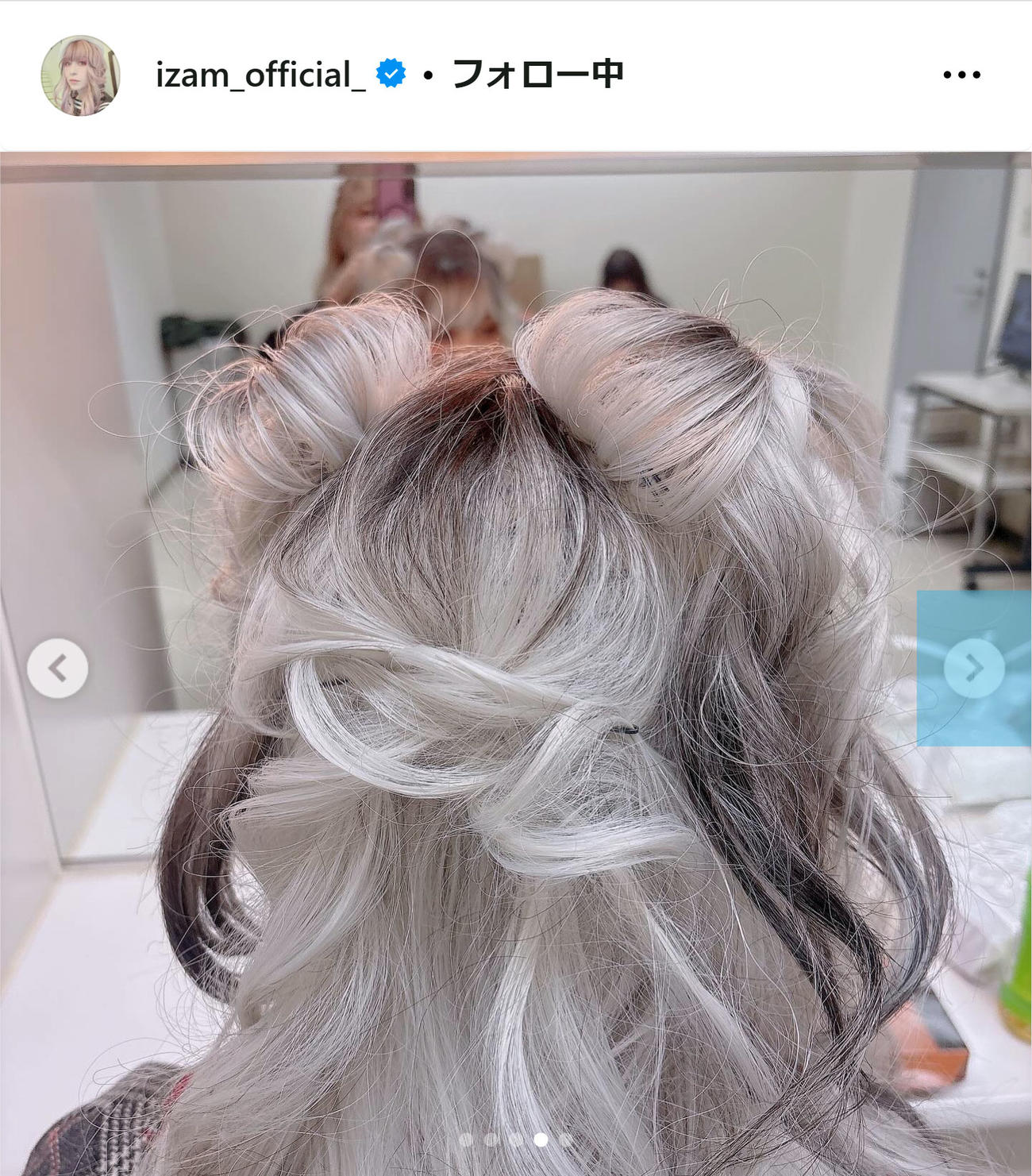 IZAMのインスタグラムから