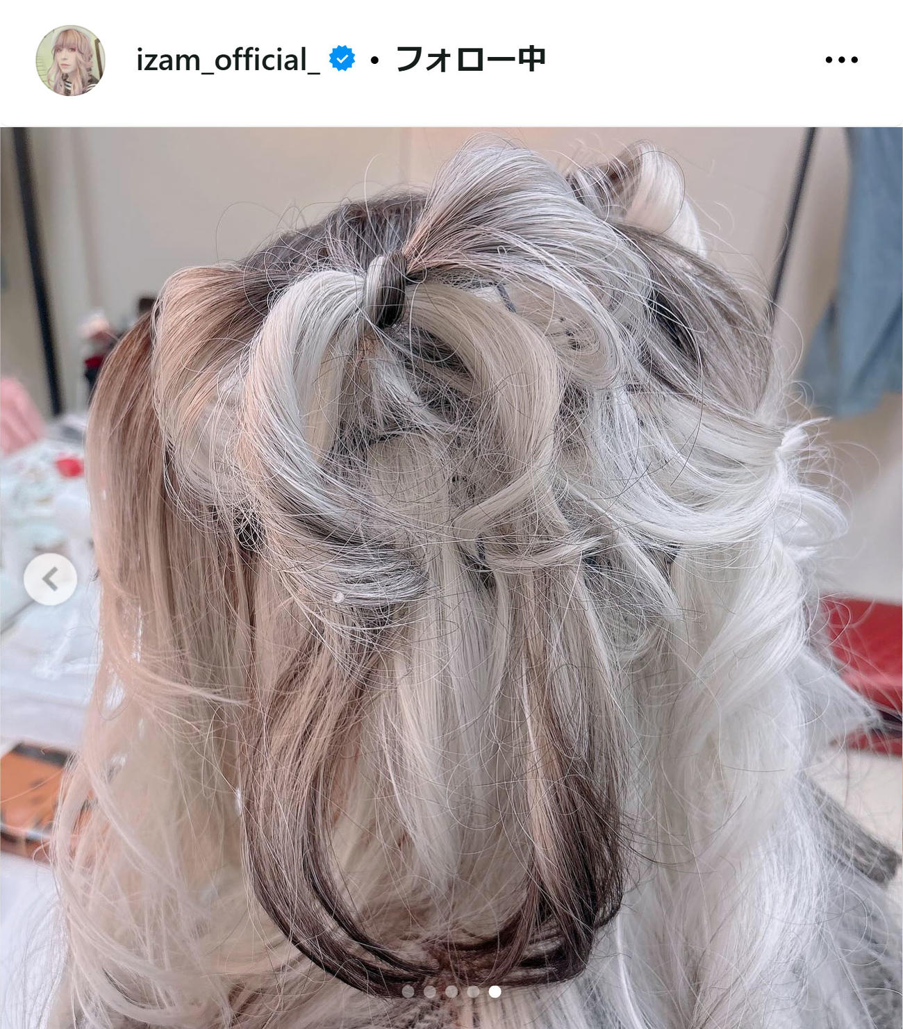 IZAMのインスタグラムから