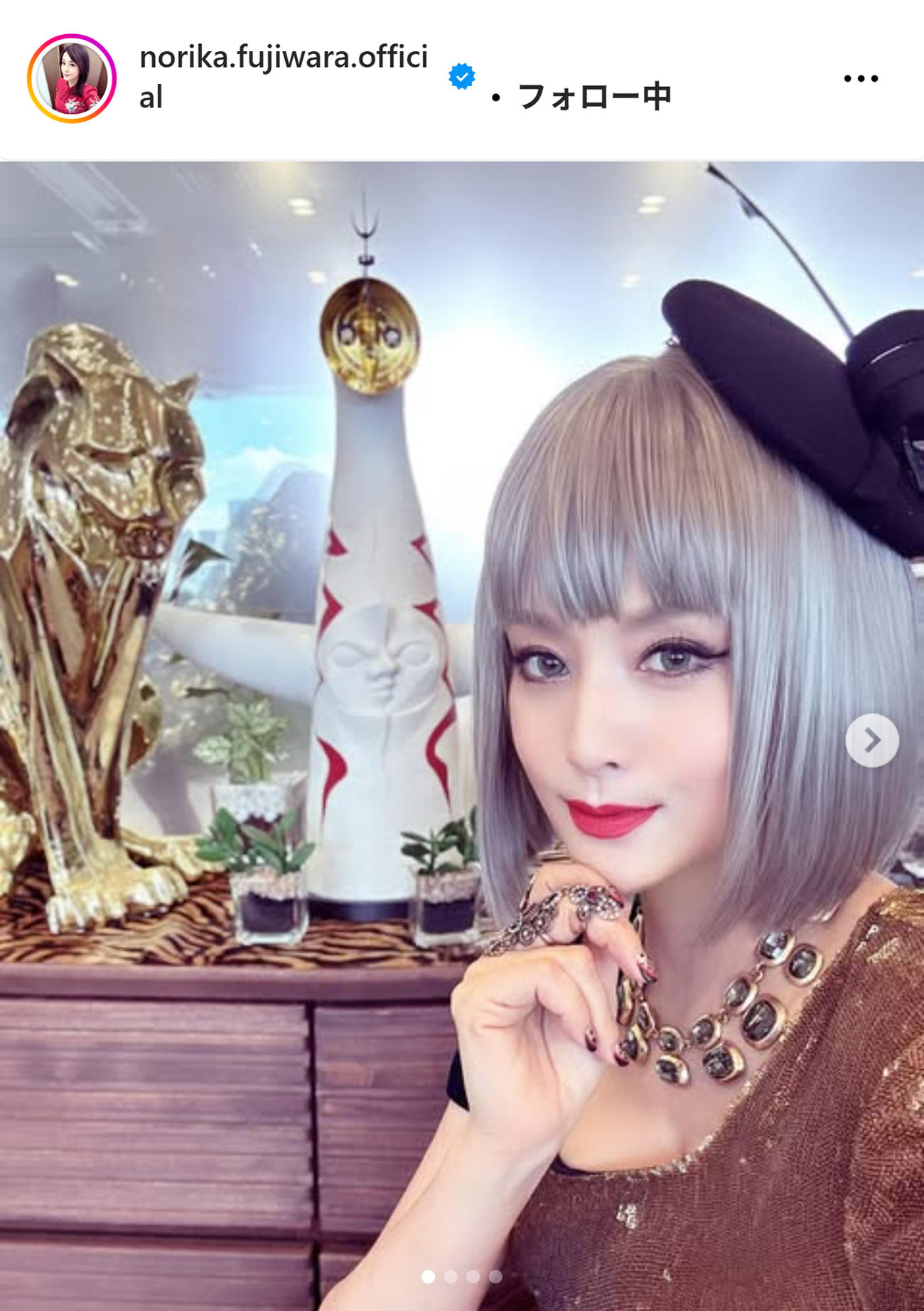 藤原紀香のインスタグラムから